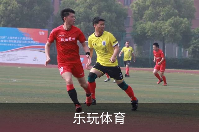 乐玩体育公司环境与品牌介绍